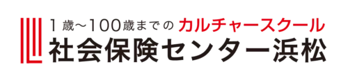 logo shakai houken center